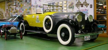 1935 Rolls Royce Phantom