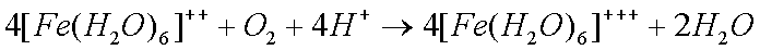 the formation of iron oxide